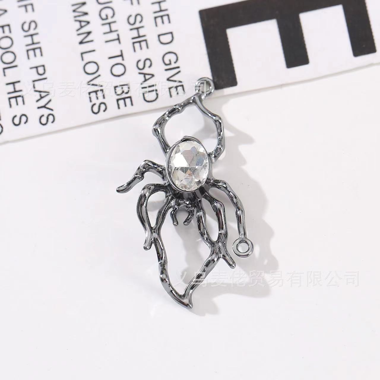 Spider Charm copper Plated 3pcs