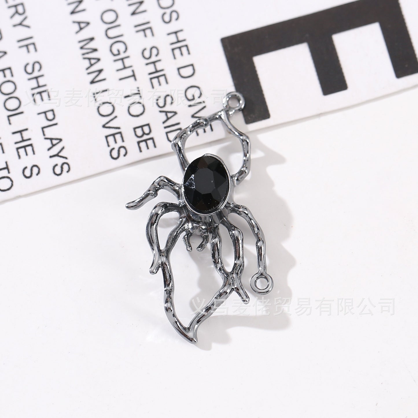 Spider Charm copper Plated 3pcs